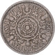 Monnaie, Grande-Bretagne, Elizabeth II, Florin, Two Shillings, 1955, TTB - J. 1 Florin / 2 Schillings