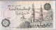 EGYPTE - 50 Piastres 1985-1994 UNC - Egypte