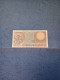 ITALIA-P94 500L 2.4.1979 UNC - 500 Lire