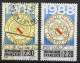 TIMBRE FRANCE 1988 N° 2552 SUPERBE VARIETE TEINTE JAUNE OBLITERATION CHOISIE - Usati