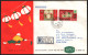 Hongkong 1967 - Mi-Nr. 227-228 - FDC - Jahr Des Schweines - FDC