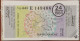 Billet De Loterie Nationale 1983 24e Tr SuperTranche De L'été - 15-6-1983 - Billetes De Lotería