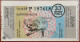 Billet De Loterie Nationale 1983 33e Tr SuperTranche Des Papillons - 17-8-1983 - Billetes De Lotería