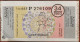Billet De Loterie Nationale 1983 34e Tr SuperTranche Des Enfants - 24-8-1983 - Billetes De Lotería