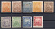 1921. RUSSIA, SET OF 9 STAMPS, MH - Neufs