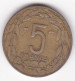 Cameroun, Afrique Equatoriale Française, 5 FRANCS 1958, Bronze Aluminium. KM# 10 - Kameroen