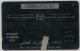 PHONE CARD - OMAN (E44.3.8 - Oman
