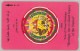PHONE CARD - OMAN (E44.3.4 - Oman