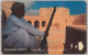 PHONE CARD - OMAN (E44.2.3 - Oman
