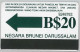 PHONE CARD-BRUNEI (E47.37.2 - Brunei