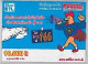 PREPAID PHONE CARD-LAOS (E46.47.2 - Laos