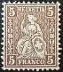 Suisse 1862 - YT N°35 - Altri & Non Classificati