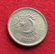 Pakistan 25 Paisa 1986 KM# 58 Lt 1310 *V1T Paquistao - Pakistan