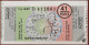 Billet De Loterie Nationale 1983 41e Tr SuperTranche De La Semaine Du Cœur - Billetes De Lotería