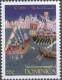 The Sixth Crusade Begins C. 1228, Archery, Archer, Religion, Battle, Christianity, Ship, History, MNH, Dominica - Bogenschiessen