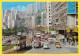 CHINE HONG KONG Causeway Road - Chine (Hong Kong)