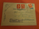 Roumanie - Entier Postal + Compléments De Domnestii Pour Arad En 1943 Avec Cachet De Contrôle - D 320 - Postal Stationery