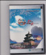 DVD Film De Paysages De Pékin Chine 2008. Editions Du Centre De Publication électronique Audio Et Video De Pékin - Documentaires