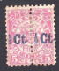 Chine 1893 Shanghai 1/2¢ /5 Cents Dragon Rose Carmin Type 1 &3 Très Rare, Trace De Charnière - Unused Stamps