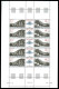 1984 à 1992, POSTE, PA: Ensemble Principalement Composé De Feuilles, FACIALE 2507 €, TB  Qualité: **   - Verzamelingen & Reeksen