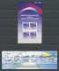 GROENLAND Année 2002 ** Complète N° 355/371 + Blocs  22/23 Neufs MNH Luxe Cote 79,80 €  Full Year - Annate Complete