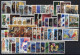 Greece 1980-89 Decade Full Years MNH VF - Full Years