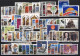 Greece 1980-89 Decade Full Years MNH VF - Full Years