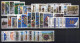 Delcampe - Greece 1980-89 Decade Full Years MNH VF - Full Years