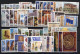 Greece 1990-99 Decade Full Years MNH VF - Full Years