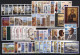 Greece 1990-99 Decade Full Years MNH VF - Full Years