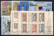 Delcampe - Greece 1990-99 Decade Full Years MNH VF - Full Years