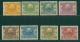ROC China 1912  Stamp  C2  Founding Of The Republic  1C-20C  8Stamps - 1912-1949 République