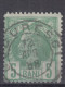 ⁕ Romania 1885 - 1889 ⁕ Prince Karl I / King Carol I. 5 B. Mi.62-63 ⁕ 7v Used / Shades - Oblitérés