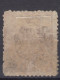 ⁕ Romania 1889 Rumänien ⁕ Prince Karl I / King Carol I. 15 B. Mi.74 (Wz. Coat Of Arms Imprint) ⁕ 1v Used - Scan - Oblitérés