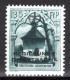 LIECHTENSTEIN, 1932 Dienstmarke, Postfrisch ** - Oficial