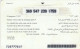 PREPAID PHONE CARD TUNISIA (CK1530 - Tunisie