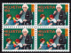 SCHWEIZ ABARTEN, 1996 180 Rp. Jean Piaget, Fleck Auf Dem Kittel, Viererblock Postfrisch ** - Variétés