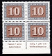 SCHWEIZ ABARTEN, 1945 10 Rp. PAX, Grosser Fleck In 10, Rand-Viererblock Postfrisch ** - Abarten