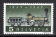 SCHWEIZ ABARTEN, 1947 Erste Dampflokomotive, Fehlende Speiche, Postfrisch ** - Errores & Curiosidades