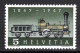 SCHWEIZ ABARTEN, 1947 Erste Dampflokomotive, Fehlende Speiche, Postfrisch ** - Abarten