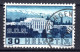 SCHWEIZ ABARTEN, 1938 30 Rp. Völkerbundpalast Mit Gebrochener Säule, Gestempelt - Abarten