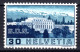SCHWEIZ ABARTEN, 1938 30 Rp. Völkerbundpalast Mit Gebrochener Säule, Ohne Gummi (*) - Abarten