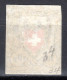 SCHWEIZ, 1850 Rayon II Gelb, Gestempelt - 1843-1852 Kantonalmarken Und Bundesmarken