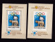 Hungary 1960 2 Sheets Perf+Imperf MNH CV 80 Euro Olympics Rome 15740 - Summer 1960: Rome