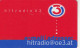 PREPAID PHONE CARD AUSTRIA INTERNET (CK3001 - Austria