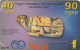 PREPAID PHONE CARD MONGOLIA Non Perfetta (CK3568 - Mongolia