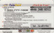 PREPAID PHONE CARD SPAGNA (CK4245 - Sonstige & Ohne Zuordnung