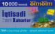 PREPAID PHONE CARD AZERBAJAN (CK4575 - Azerbaigian