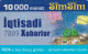 PREPAID PHONE CARD AZERBAJAN (CK4568 - Azerbeidzjan