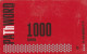 PREPAID PHONE CARD KAZAKISTAN (CK4813 - Kazakhstan